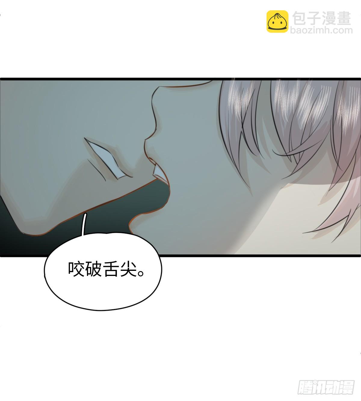 4.不可言喻的梦（上）(1/2)-第6话