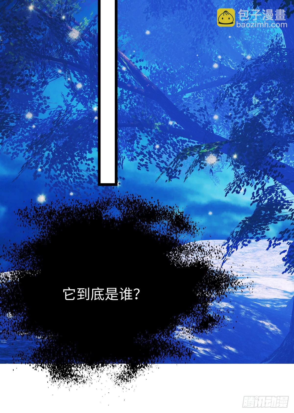 39.把柄在握(1/2)-第56话