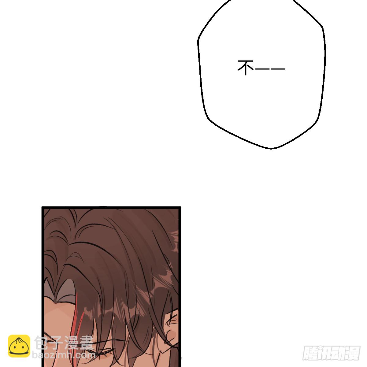 45.厮守终生(1/4)-第64话