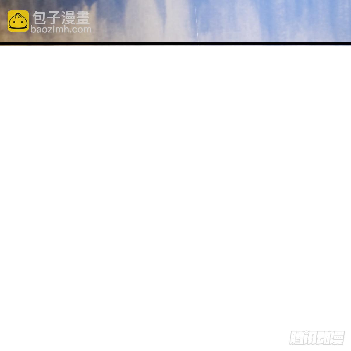 番外3：大神直播间5(1/2)-第66话