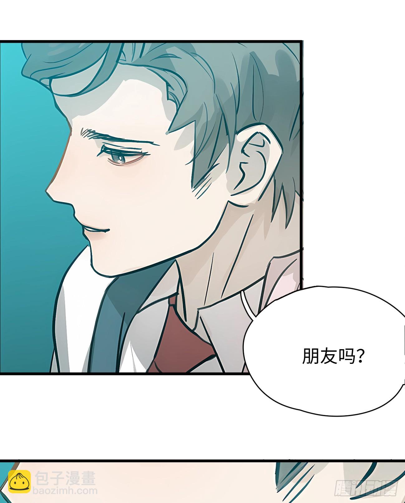 6.你不是一个人(1/2)-第8话
