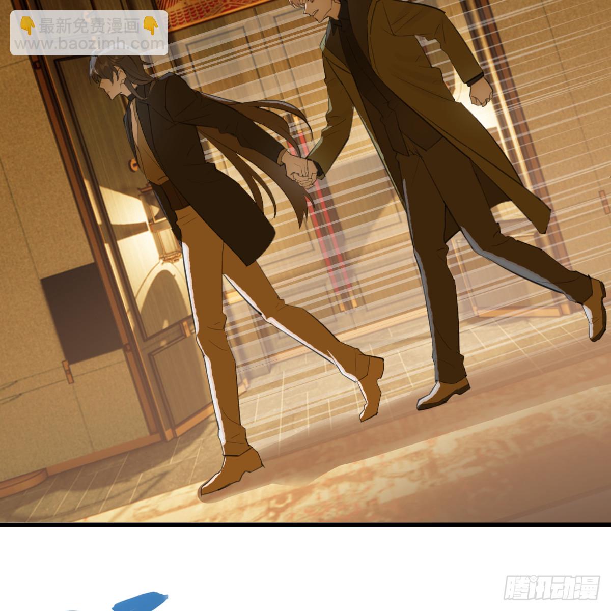 52.睡一屋？(1/2)-第74话