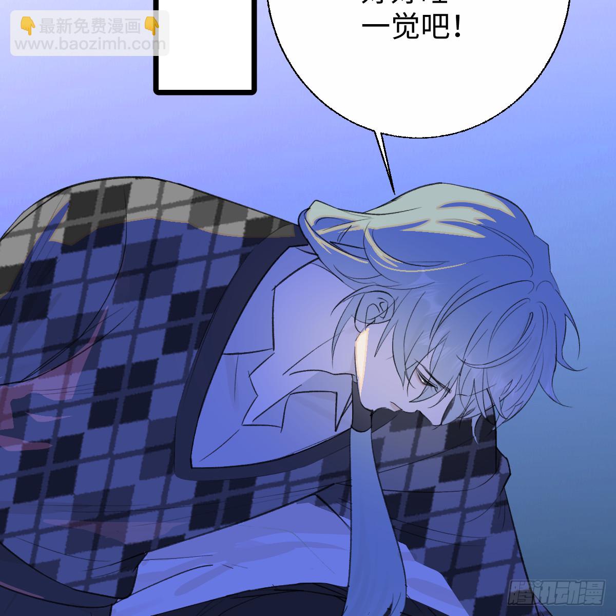 53.好饿啊！(1/2)-第76话