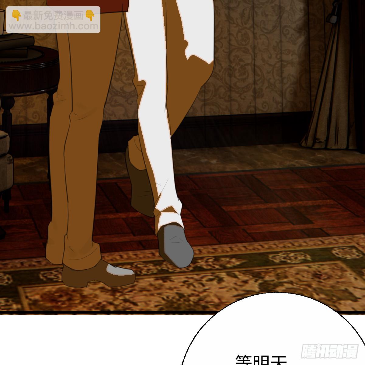 53.好饿啊！(1/2)-第76话