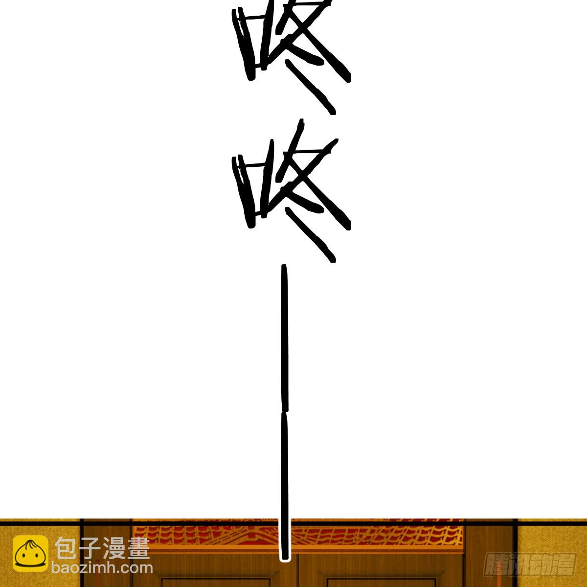 53.好饿啊！(1/2)-第76话