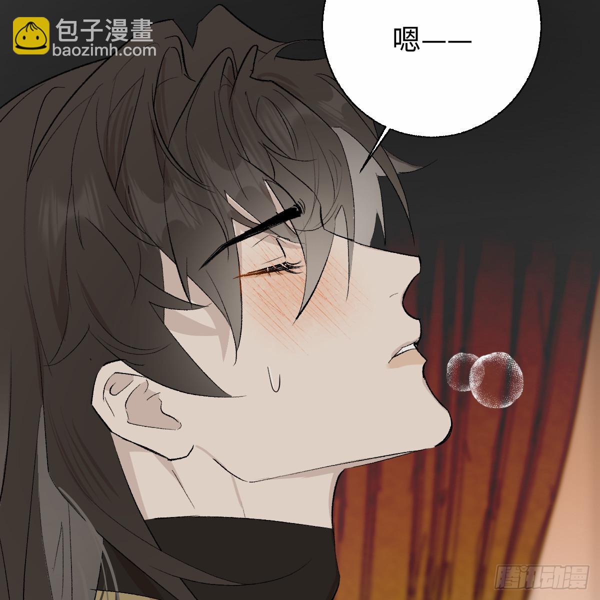 55.不公平啊！(1/2)-第78话