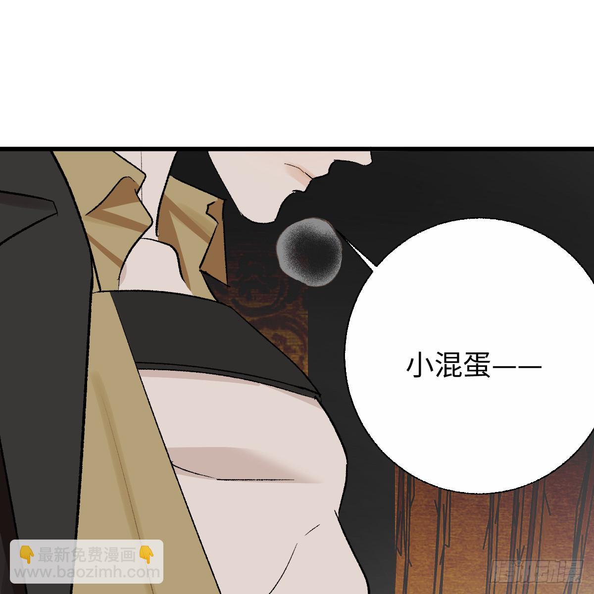 55.不公平啊！(1/2)-第78话