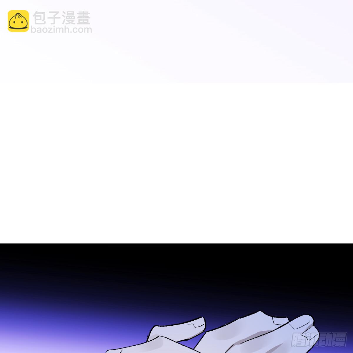 56.公平以待(1/2)-第80话