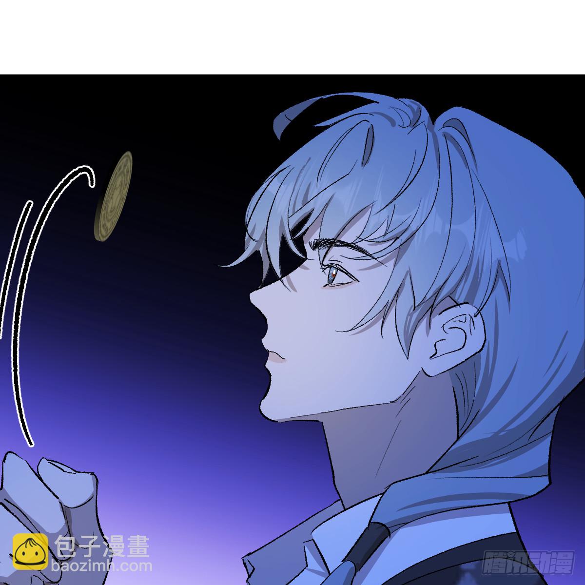 56.公平以待(1/2)-第80话