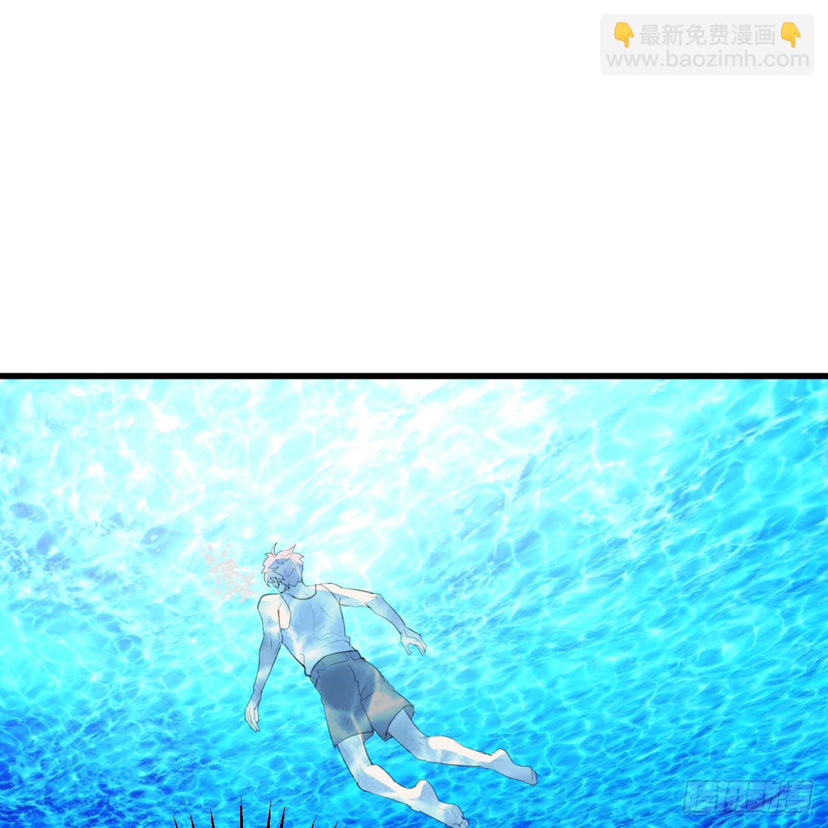 59.海底捞月(1/3)-第84话