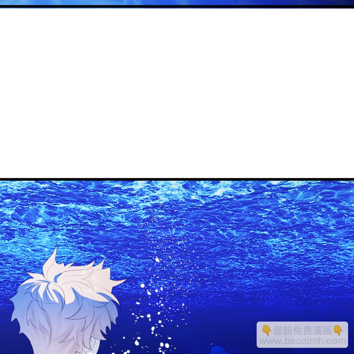 59.海底捞月(1/3)-第84话