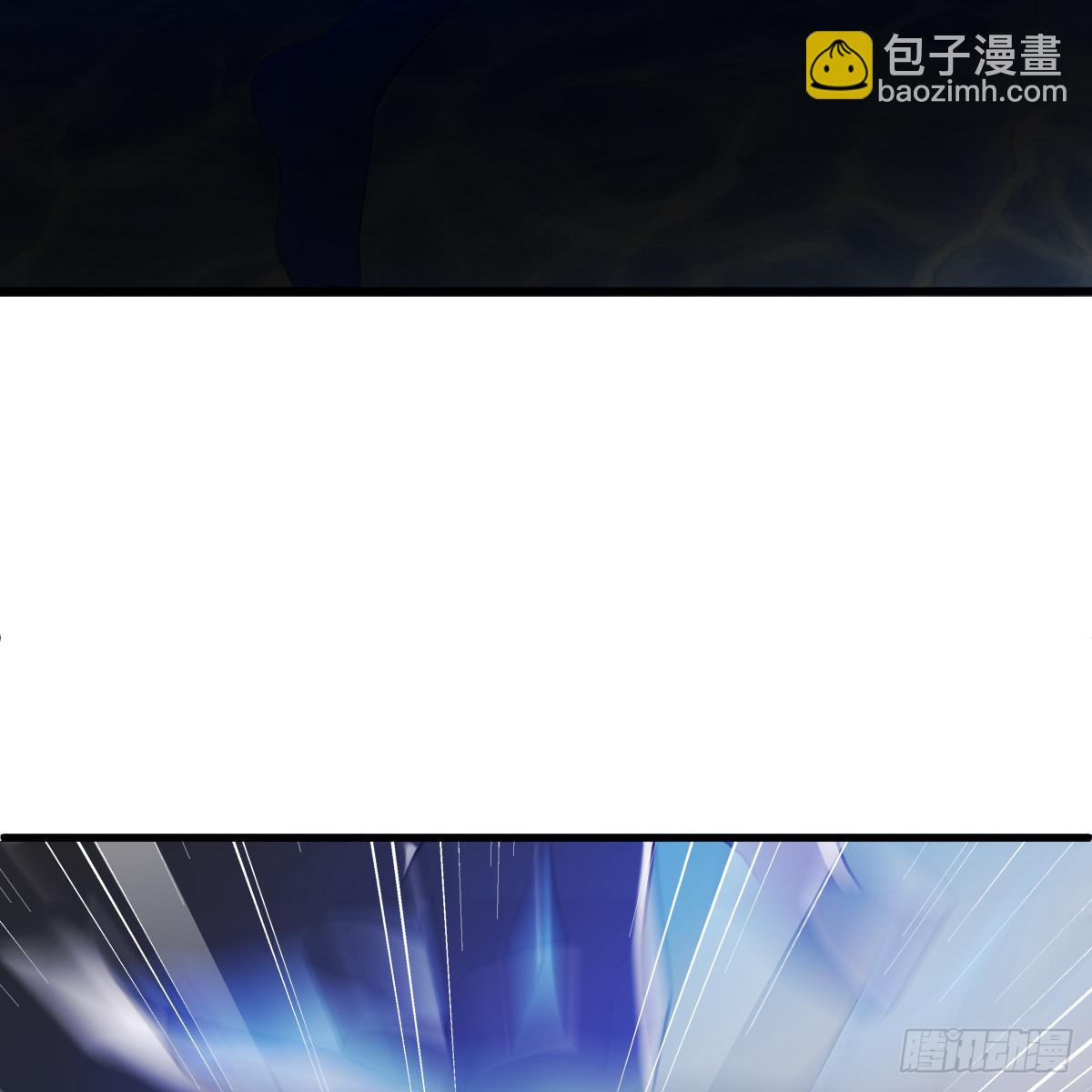 59.海底捞月(1/3)-第84话