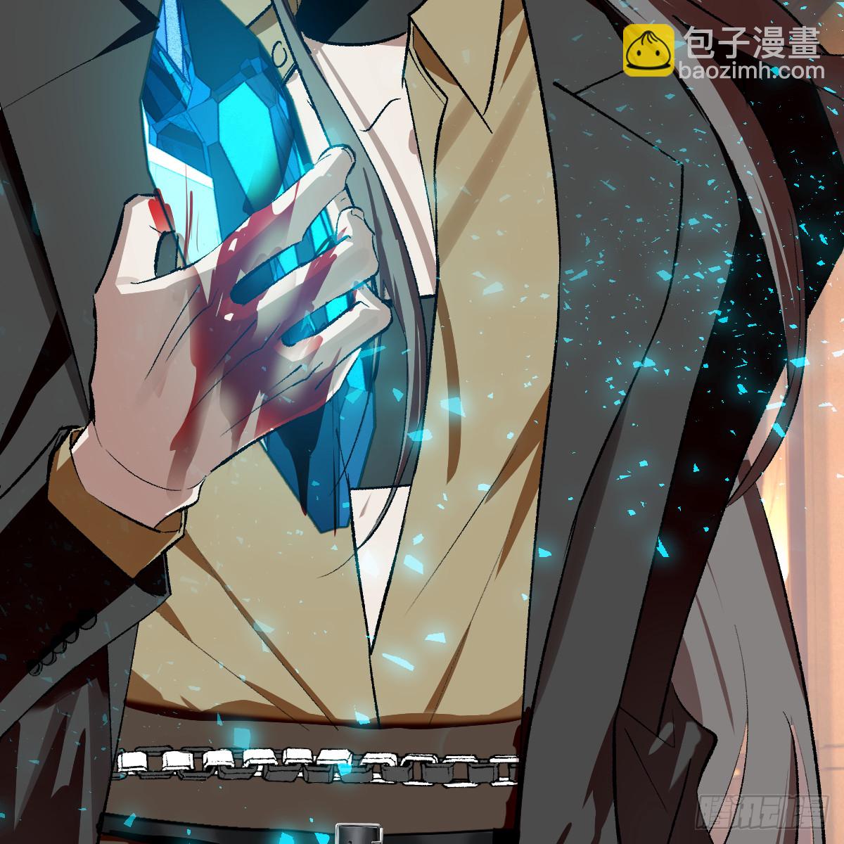 61拼凑我的神明(1/3)-第86话