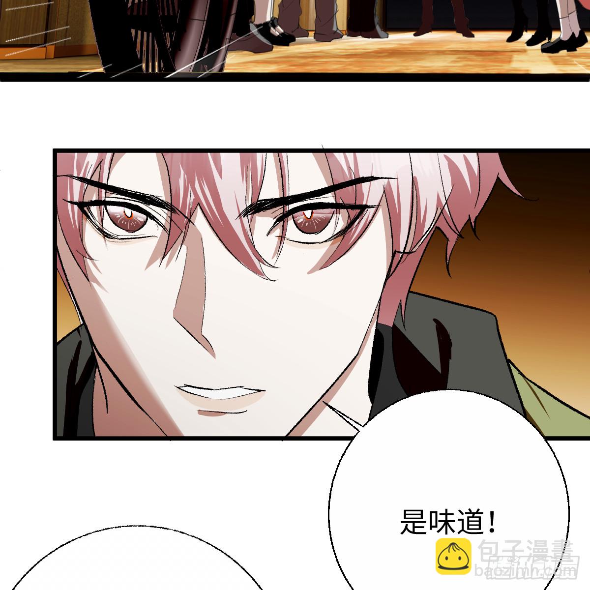 61拼凑我的神明(1/3)-第86话