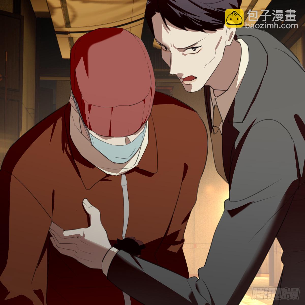 61拼凑我的神明(1/3)-第86话