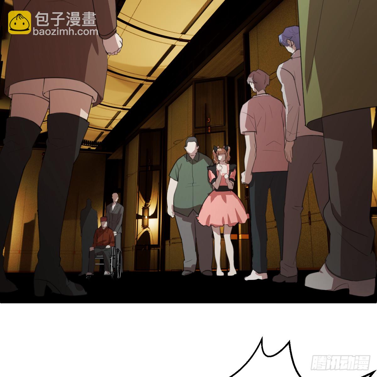 61拼凑我的神明(1/3)-第86话