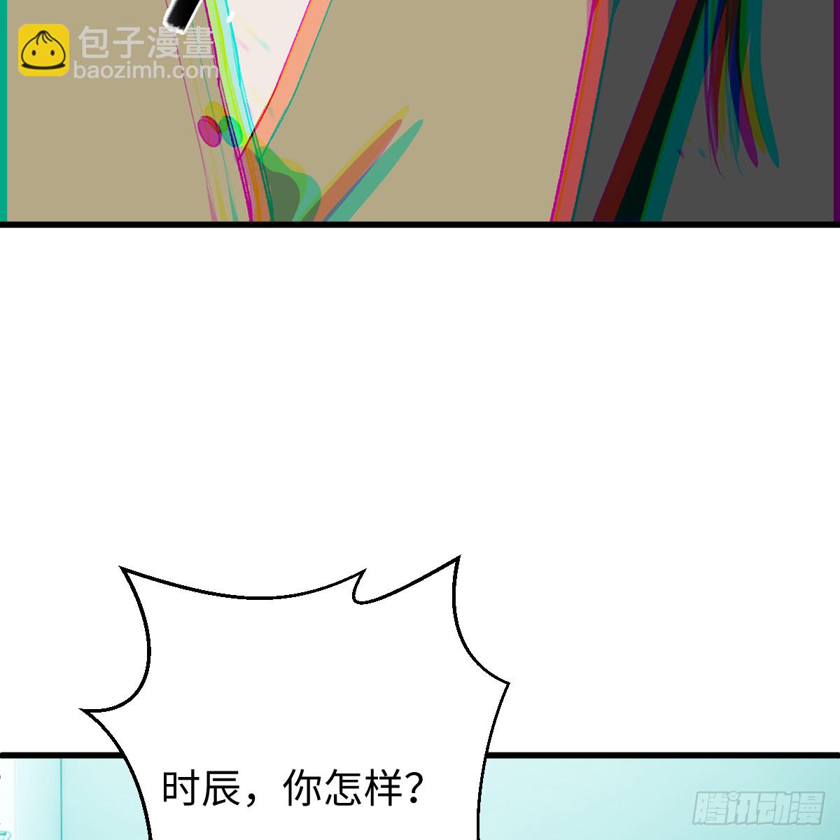62.我在(1/3)-第88话