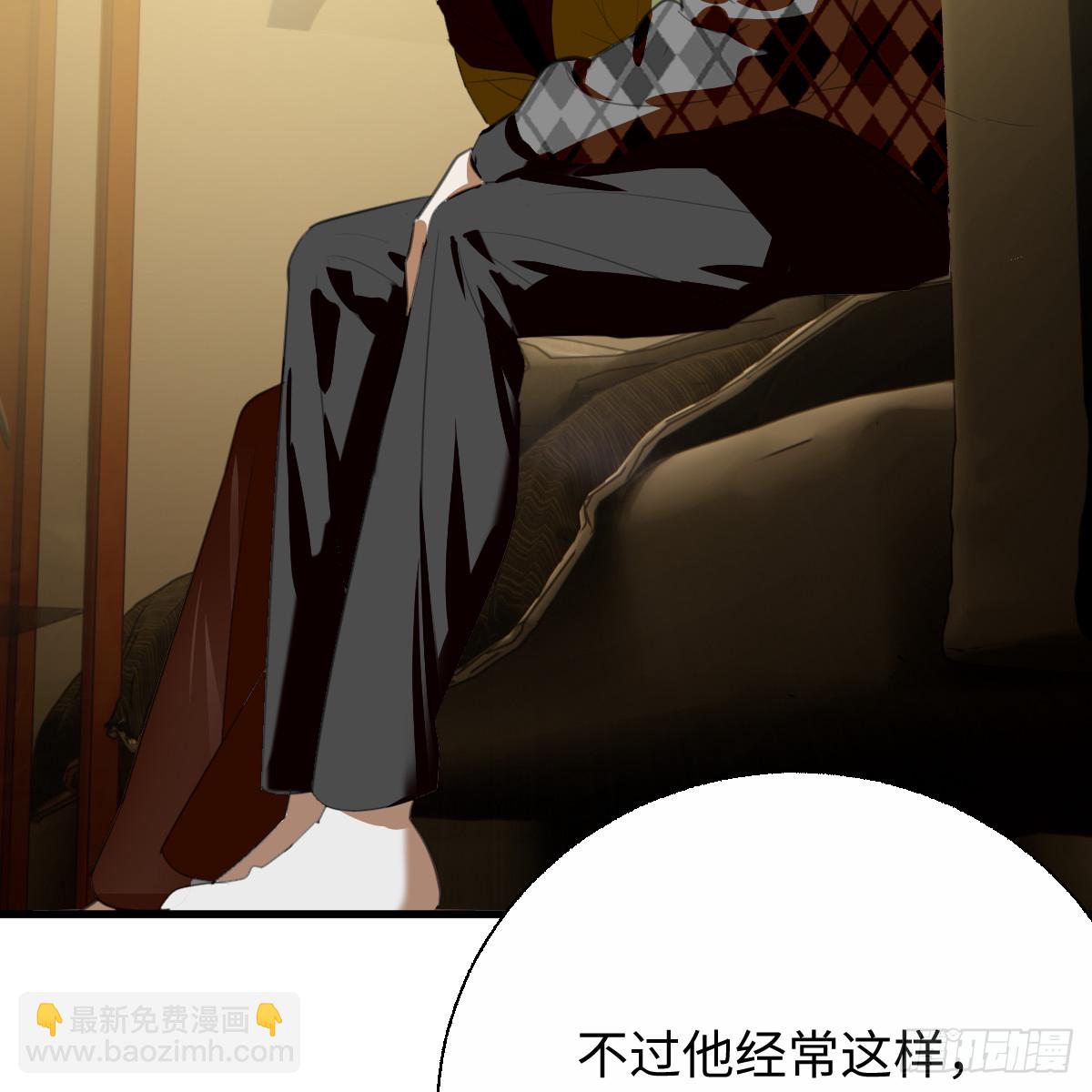 62.我在(1/3)-第88话