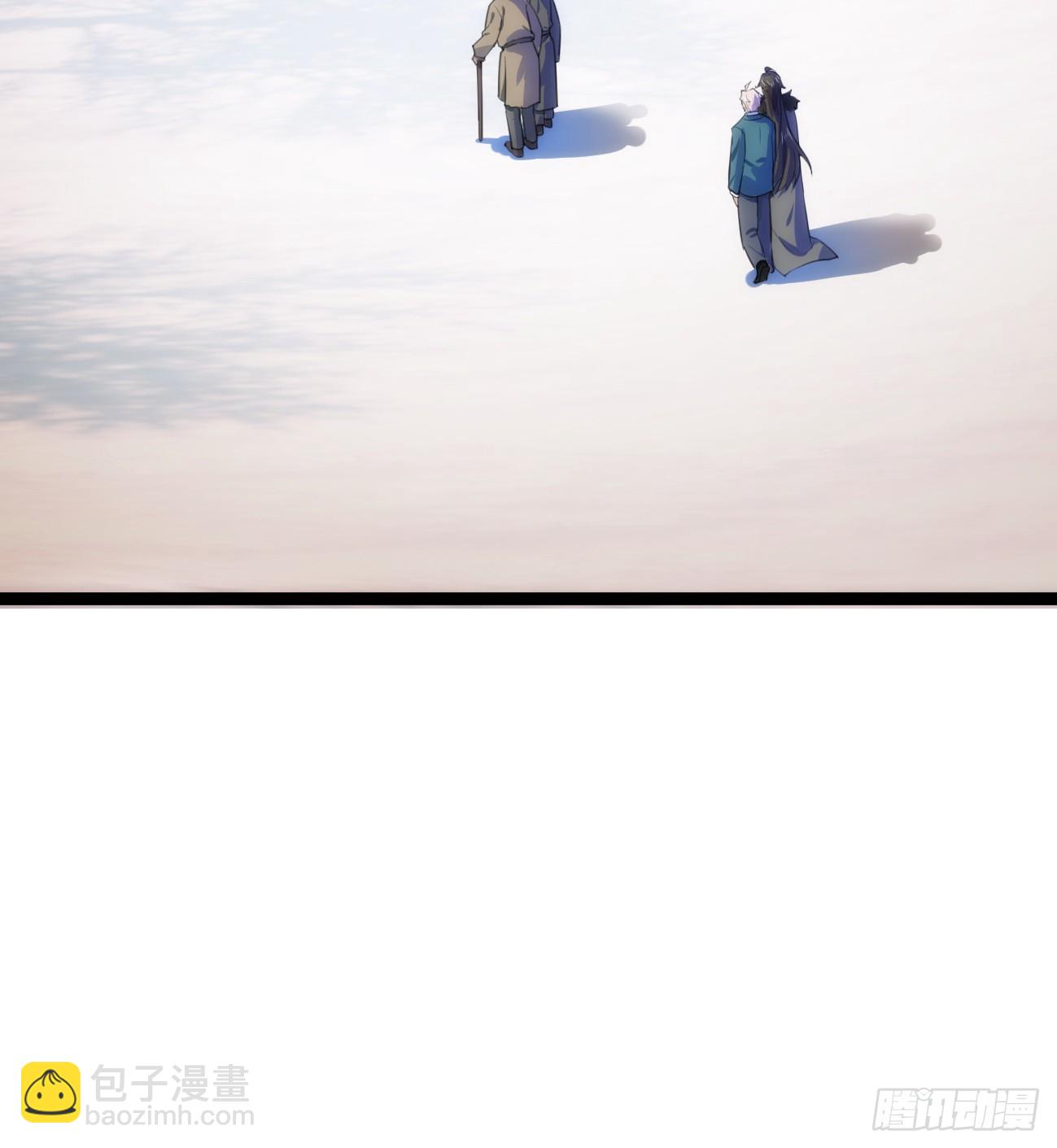 8.任你摆布(1/2)-第10话
