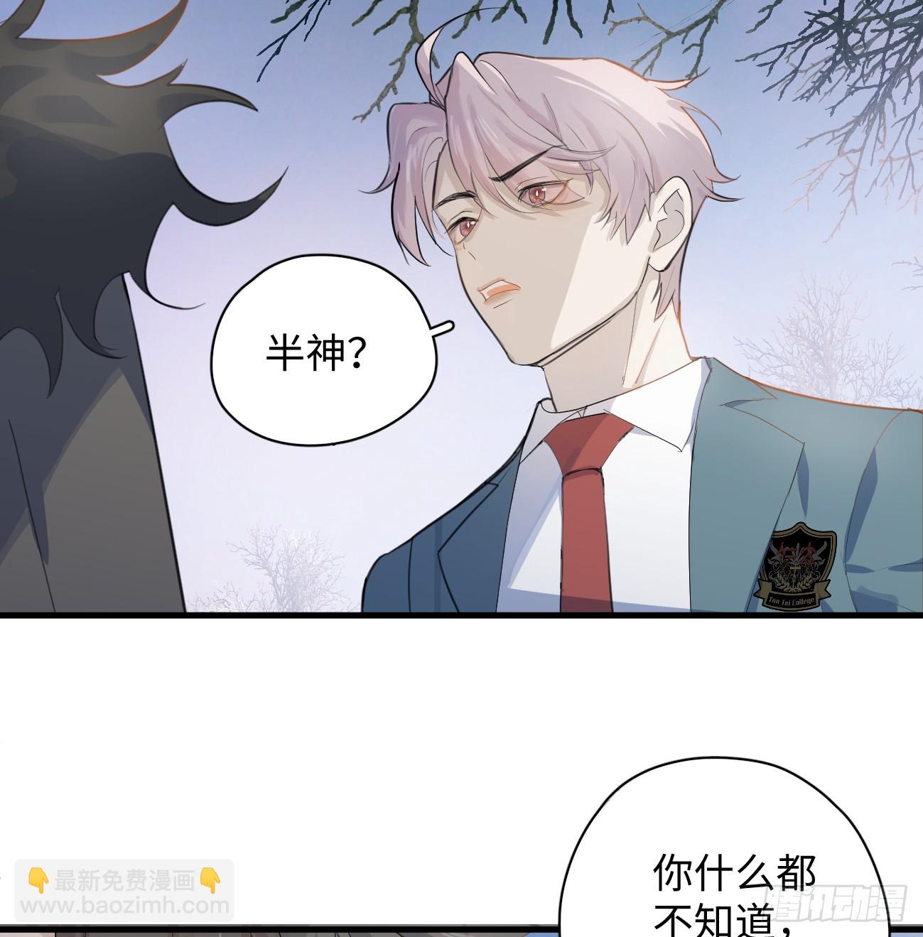 8.任你摆布(1/2)-第10话