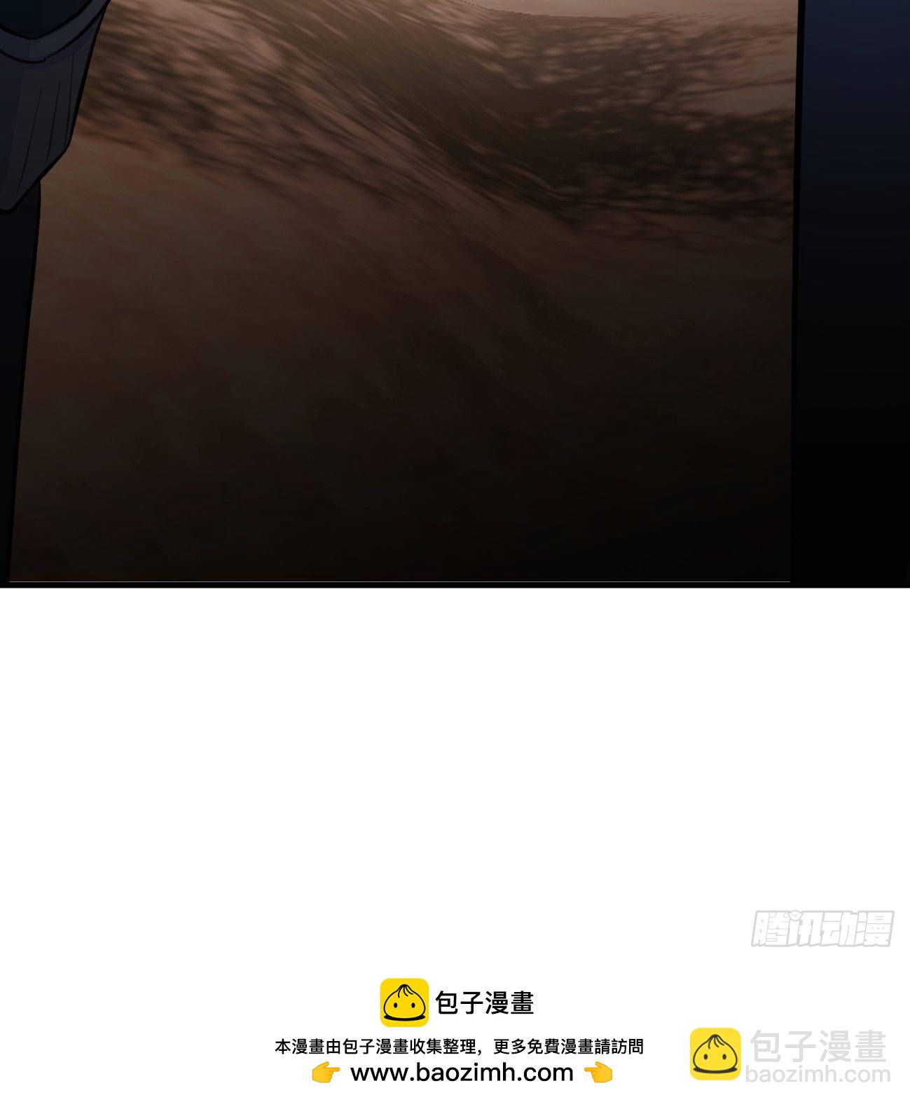 8.任你摆布(1/2)-第10话