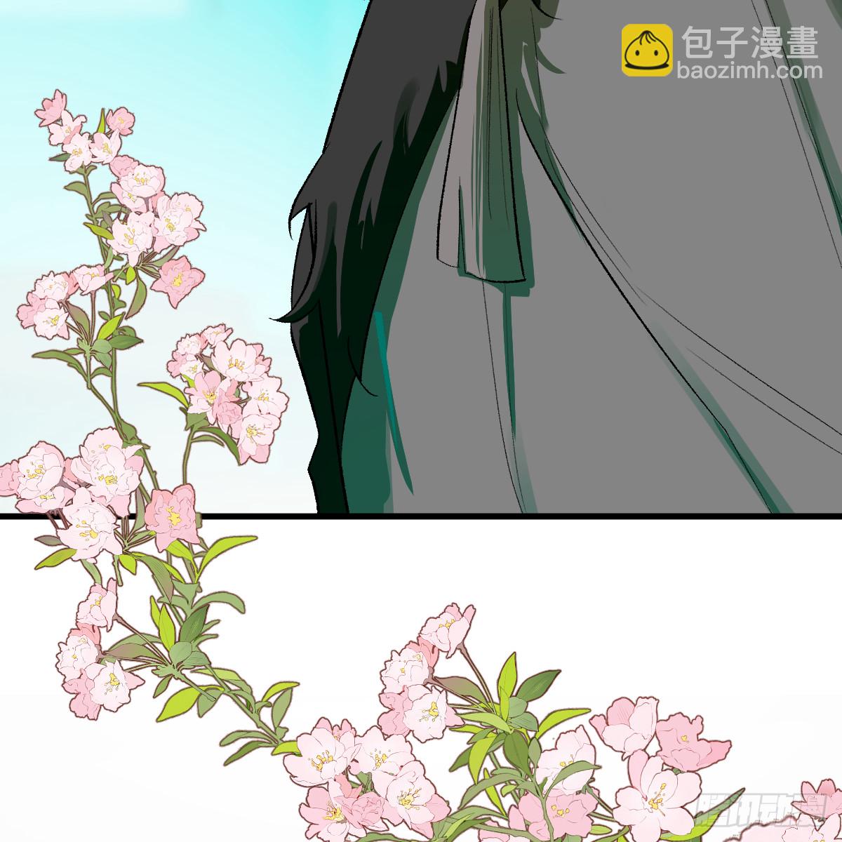 64.脆弱的爱情(1/3)-第90话