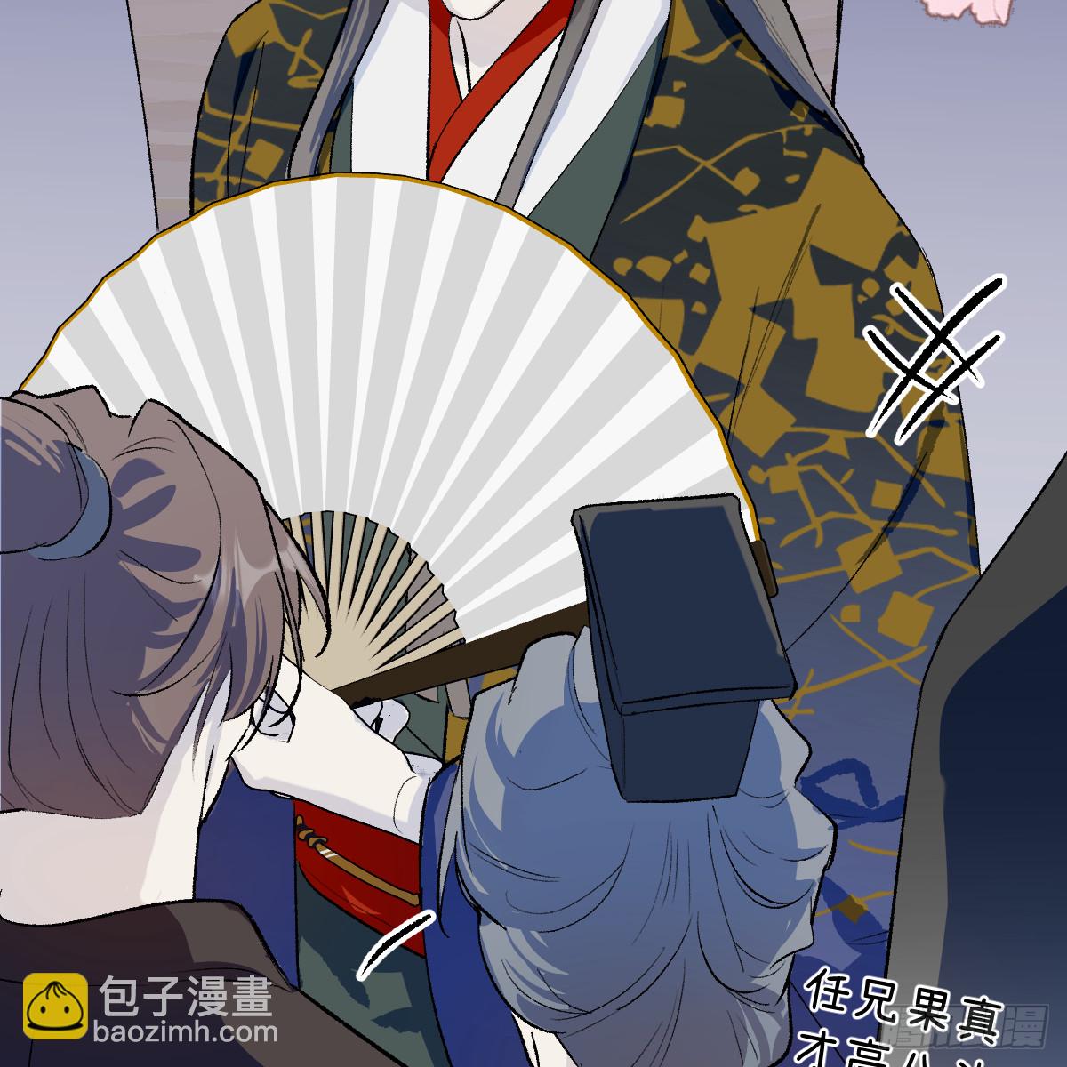 64.脆弱的爱情(1/3)-第90话