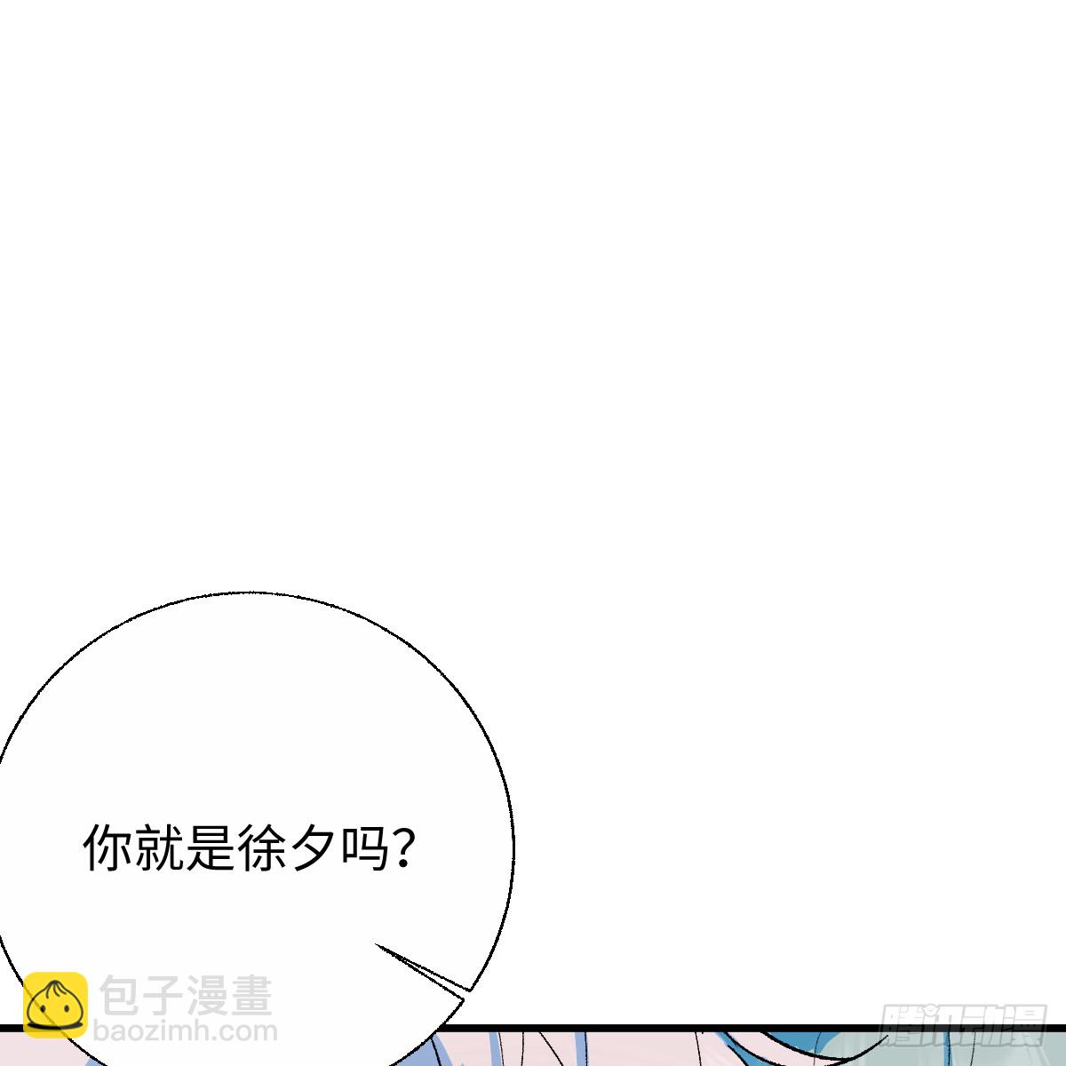 64.脆弱的爱情(1/3)-第90话