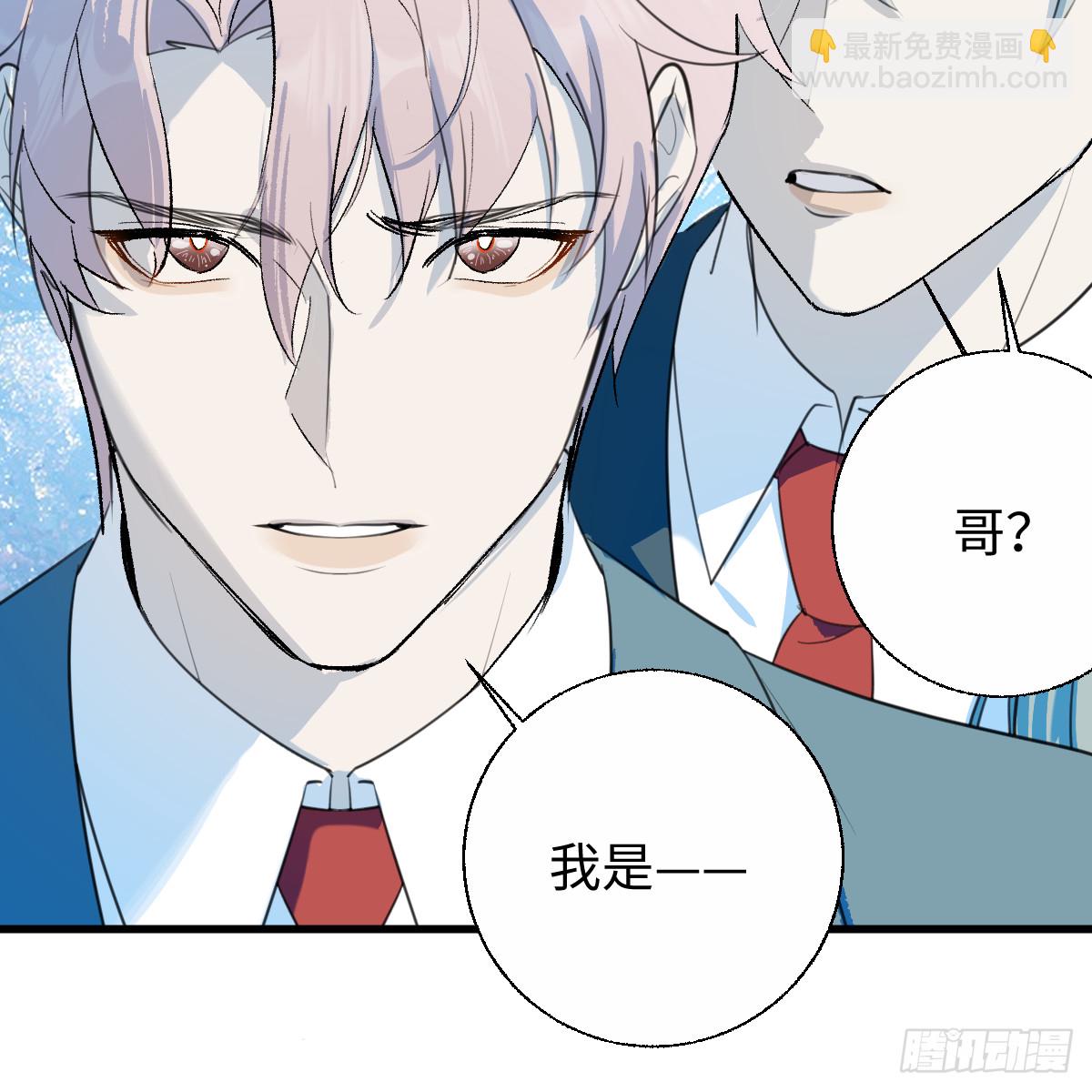 64.脆弱的爱情(1/3)-第90话