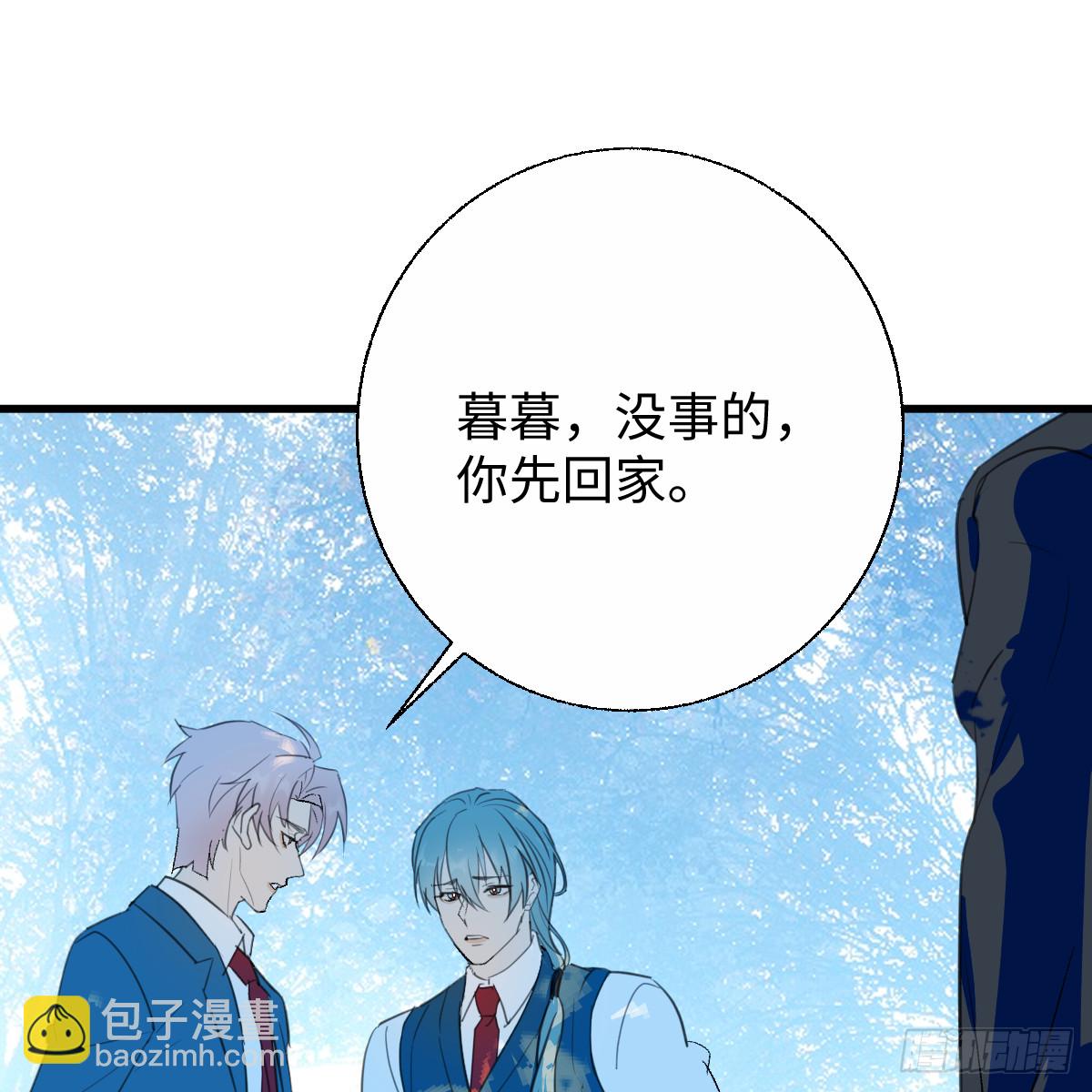 64.脆弱的爱情(1/3)-第90话