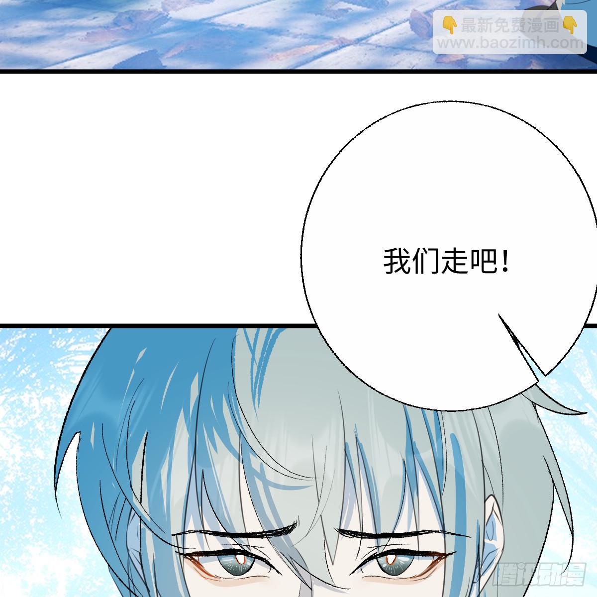 64.脆弱的爱情(1/3)-第90话