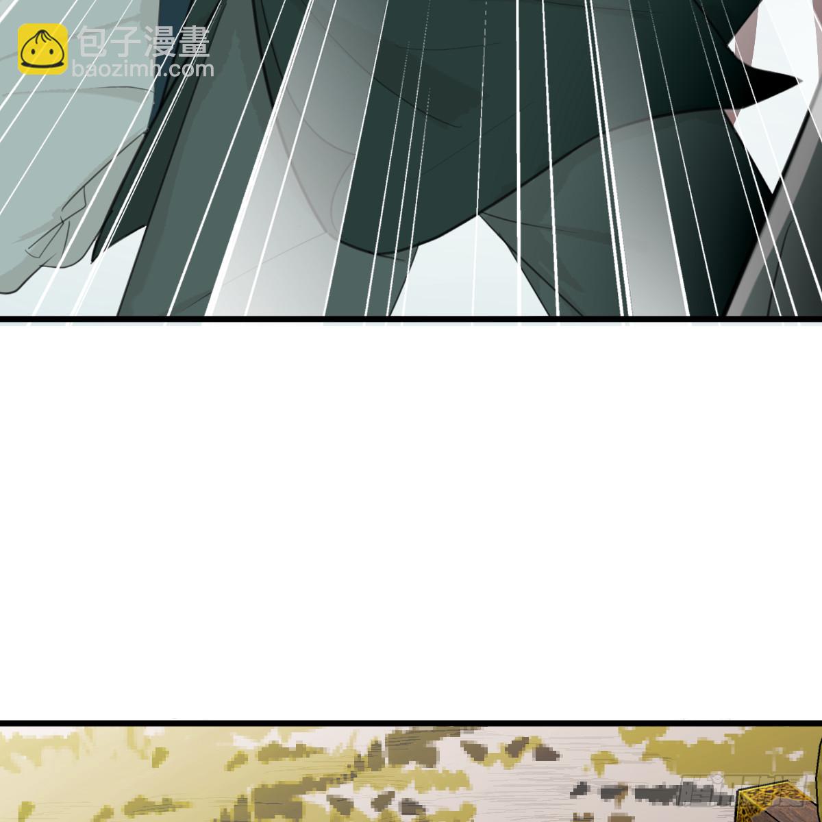 番外5：济沧海篇1(1/2)-第118话
