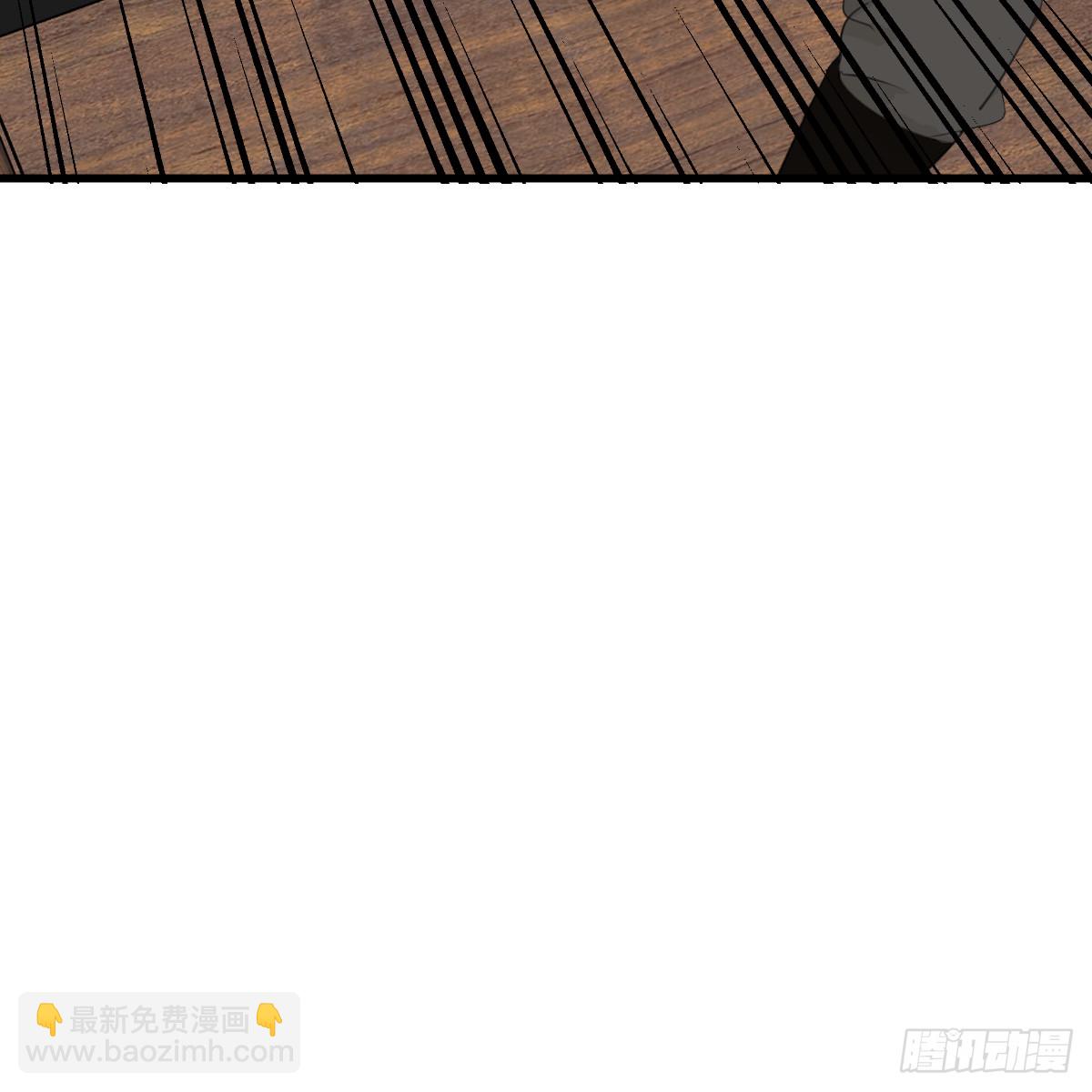 番外5：济沧海篇1(1/2)-第118话