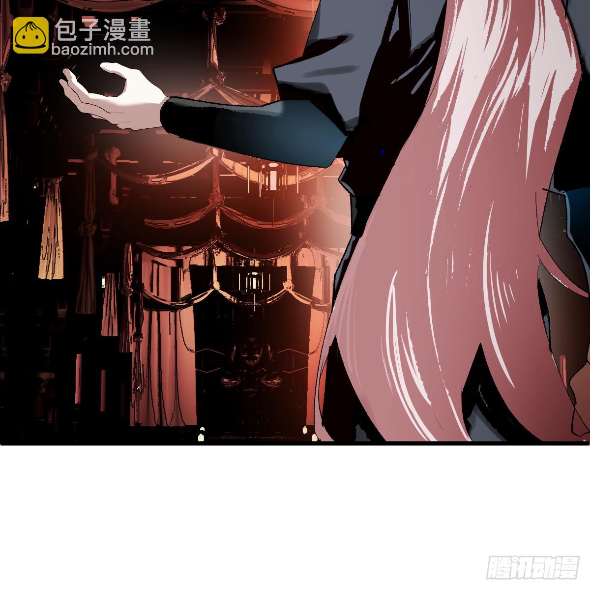 番外5：济沧海篇1(1/2)-第118话