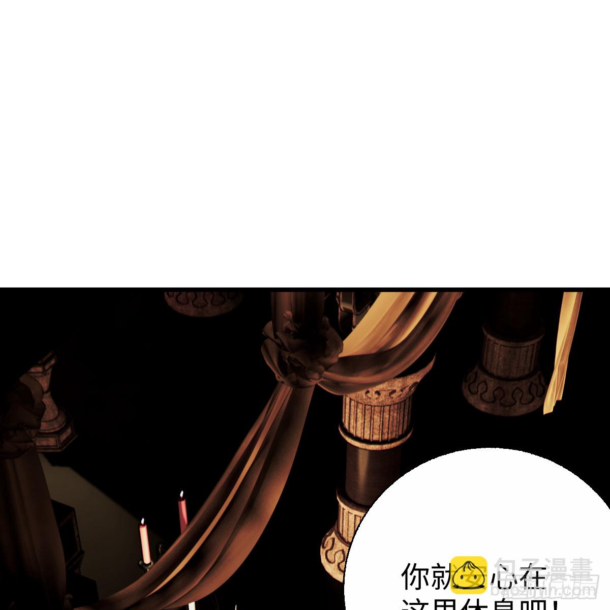 番外5：济沧海篇1(1/2)-第118话
