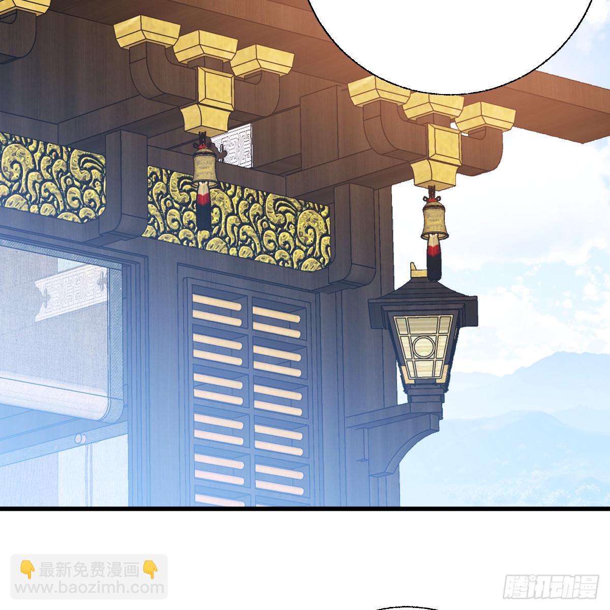 番外4：济沧海篇4(1/2)-第94话