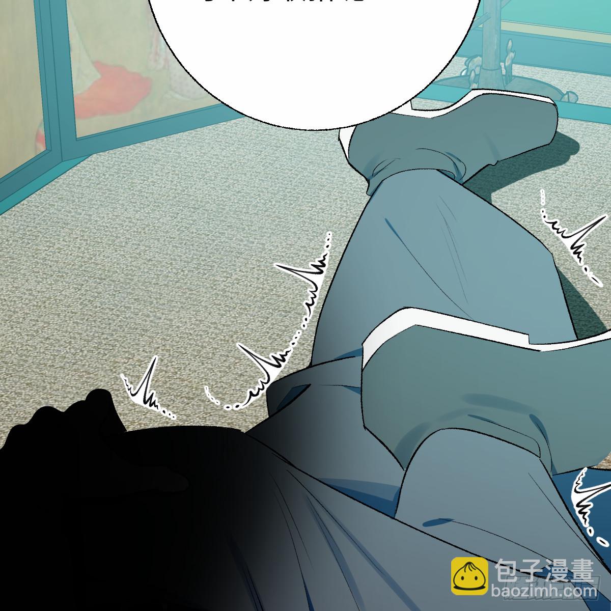番外4：济沧海篇4(1/2)-第94话