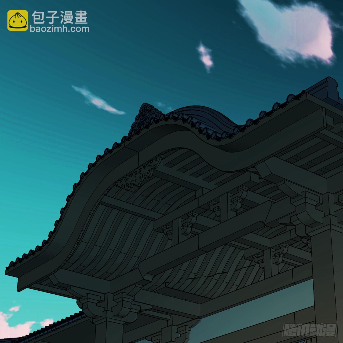 番外4：济沧海篇4(1/2)-第94话