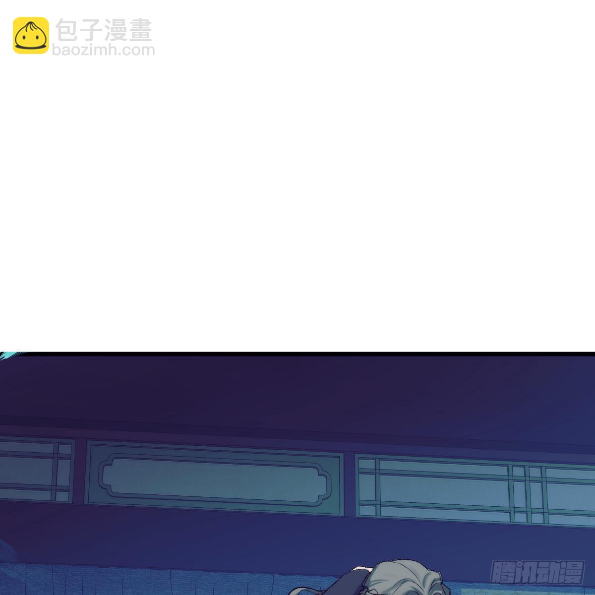 番外4：济沧海篇6(1/2)-第96话