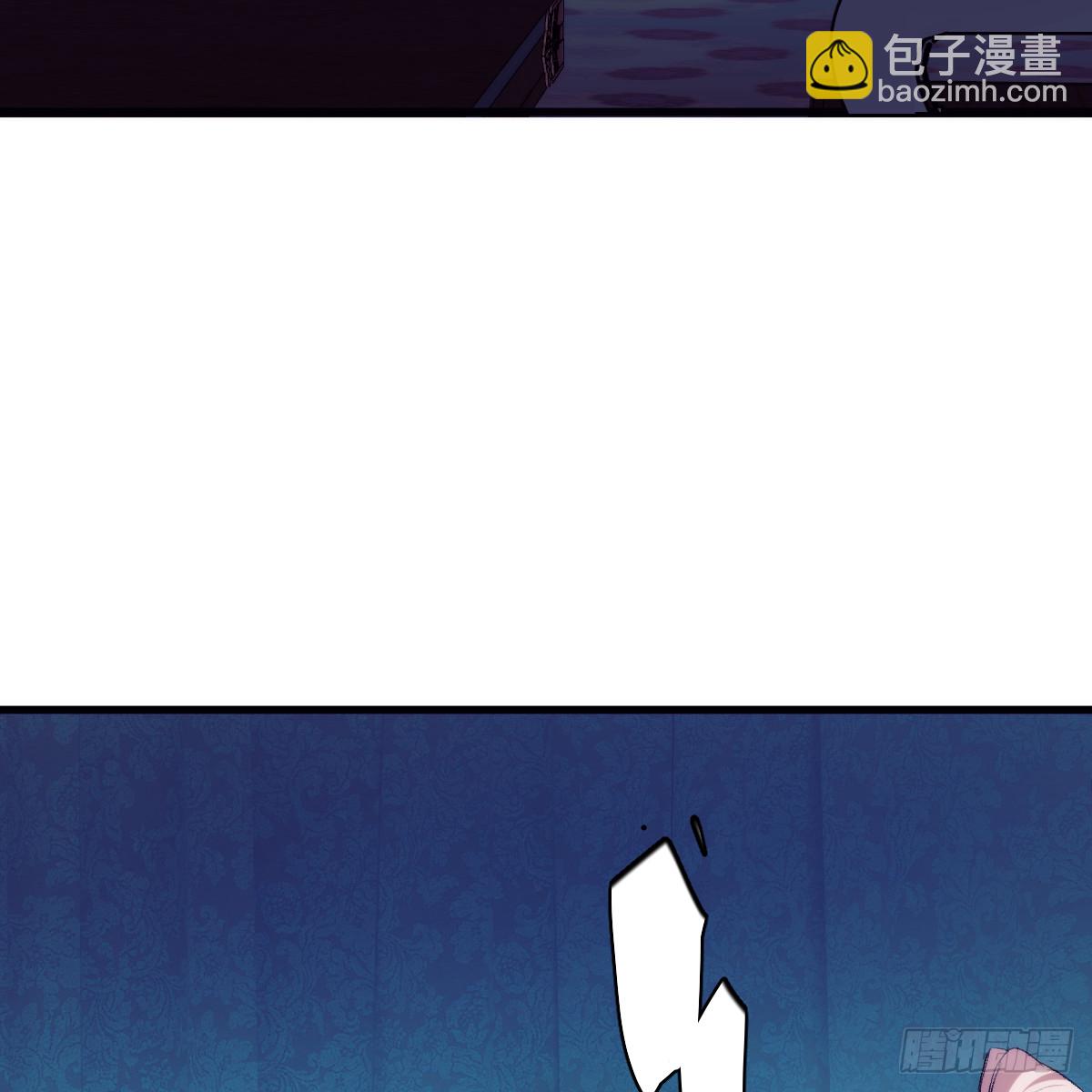 番外4：济沧海篇6(1/2)-第96话