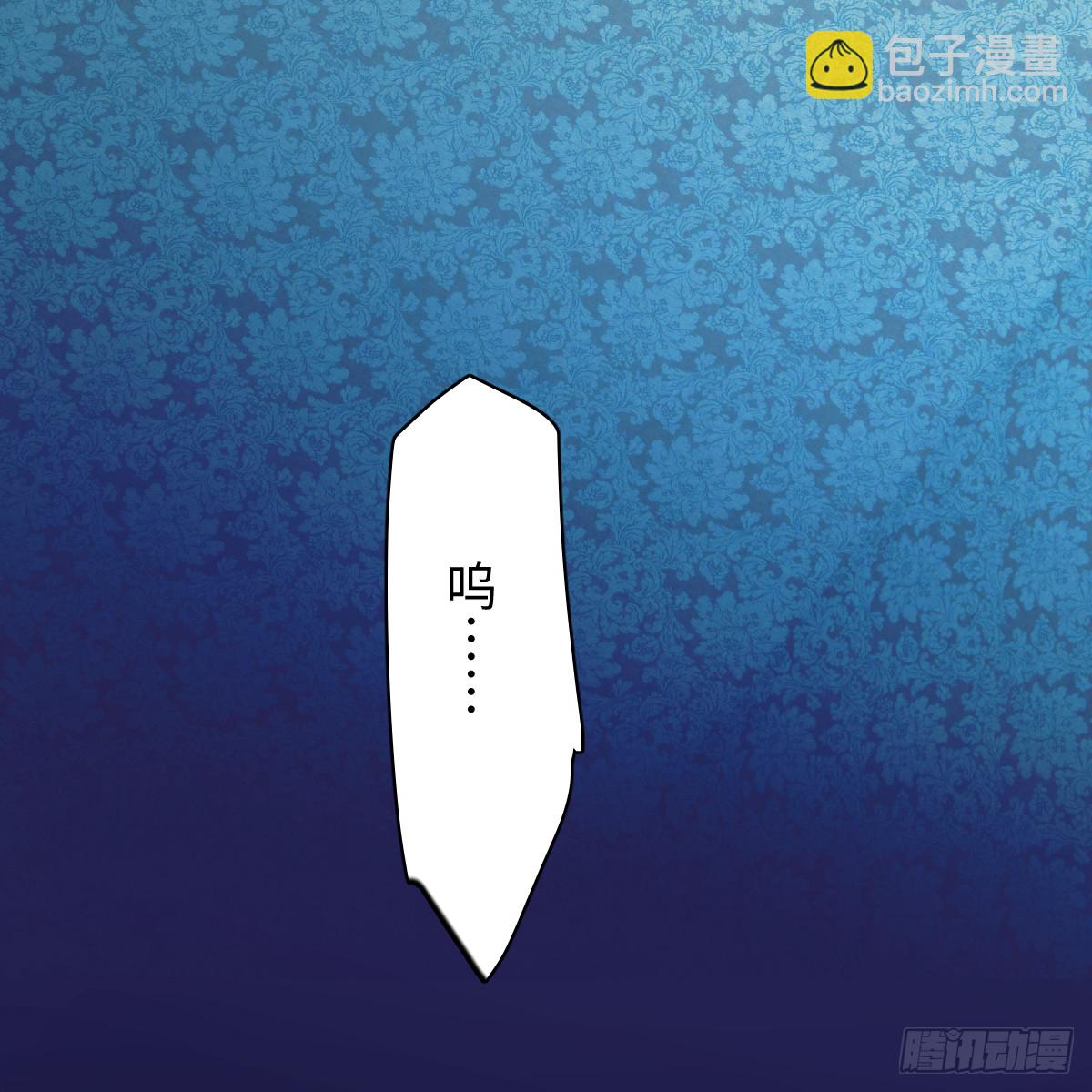 番外4：济沧海篇6(1/2)-第96话