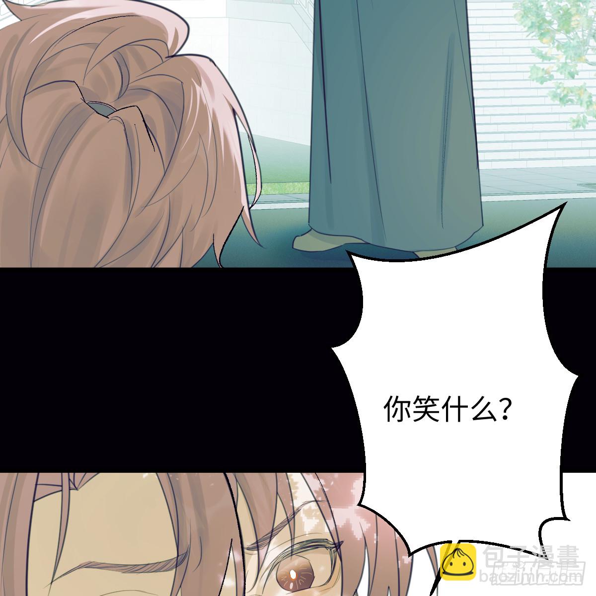 番外4：济沧海篇6(1/2)-第96话