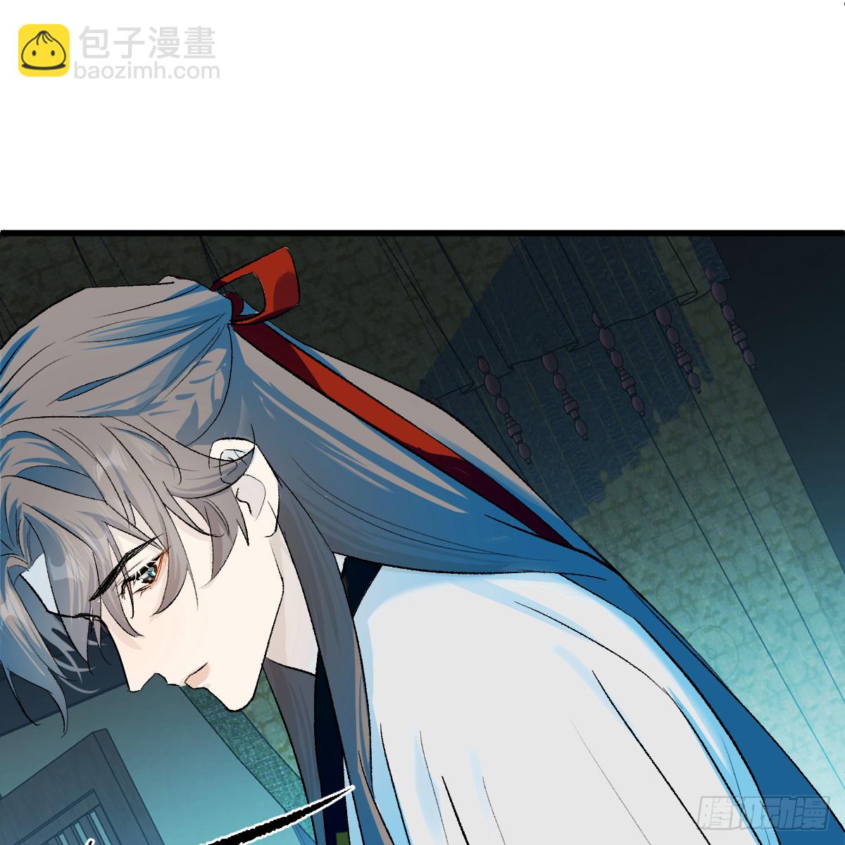 番外4：济沧海篇6(1/2)-第96话