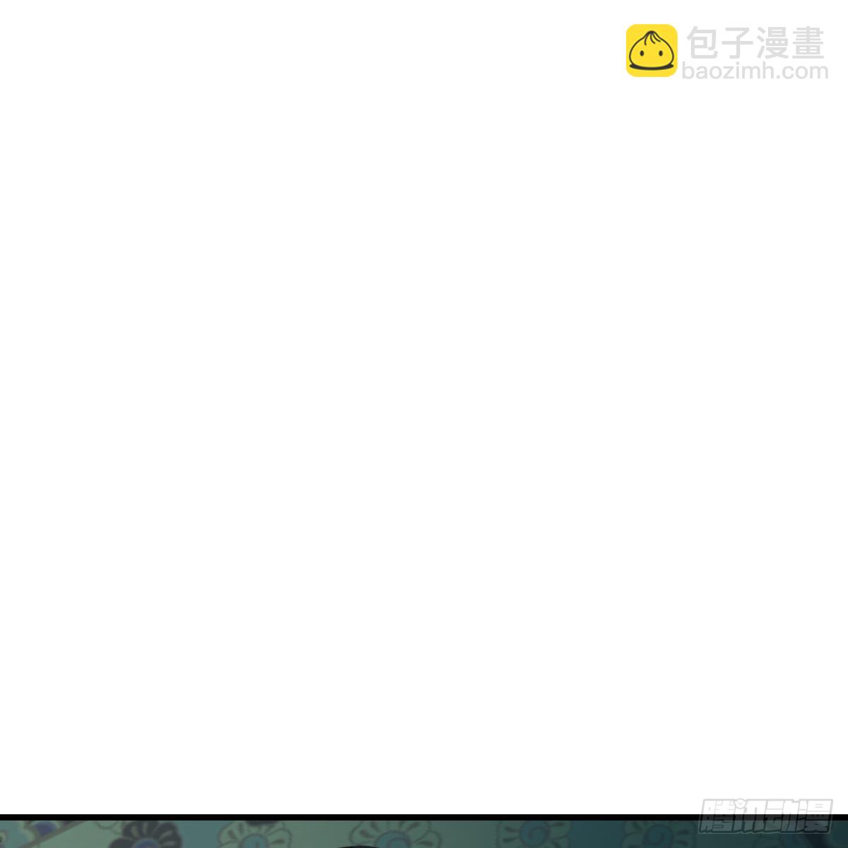 番外4：济沧海篇8(1/2)-第98话