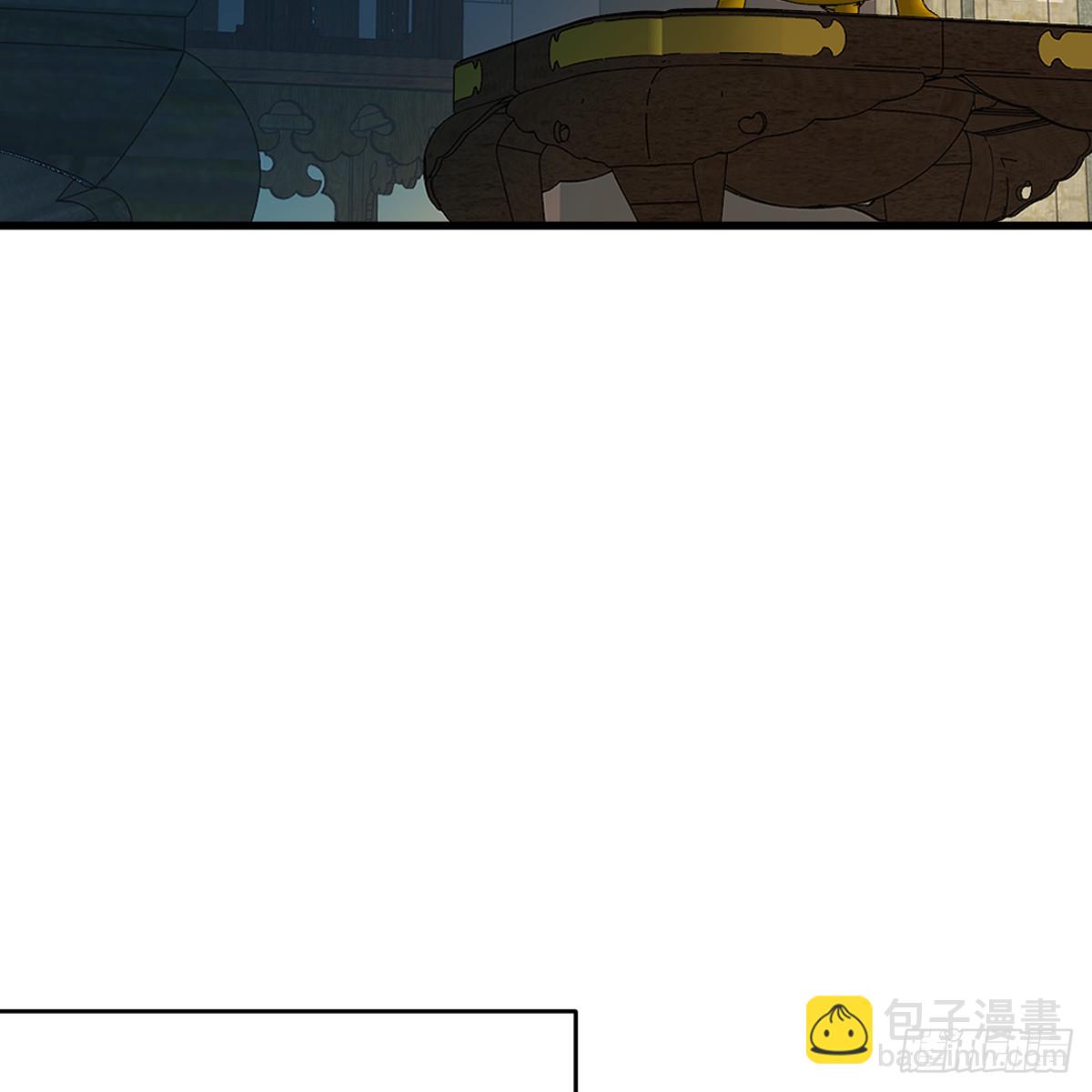 番外4：济沧海篇8(1/2)-第98话