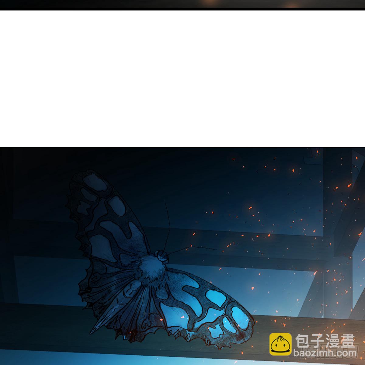 番外4：济沧海篇8(1/2)-第98话