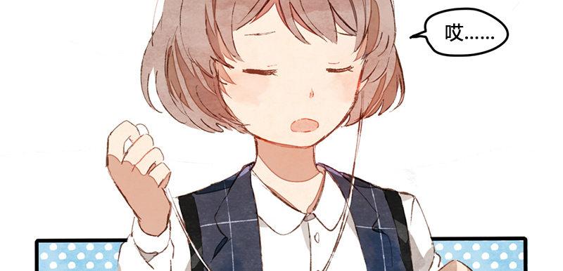 第1话 你是那套路之王吧？！(1/2)-第2话