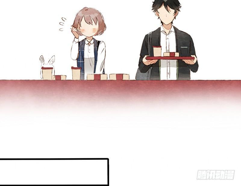 第1话 你是那套路之王吧？！(1/2)-第2话