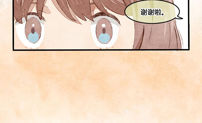 第1话 你是那套路之王吧？！(1/2)-第2话