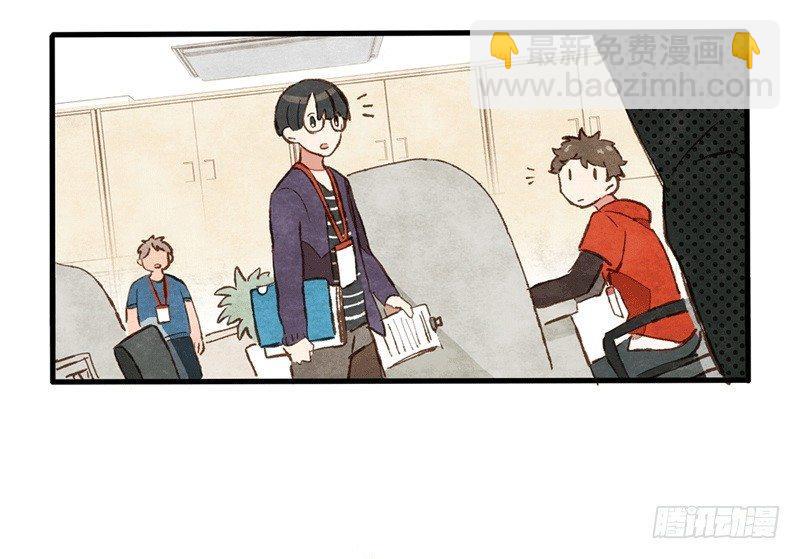 第11话 上午的死神(1/2)-第12话